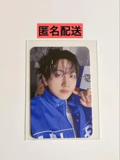 ストレイキッズ　韓国シーグリ　トレカ　チャンビン　アラジン