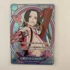 Item thumbnail for item 252c8a3b-48fb-4e36-ac7e-1d3ba39fb24f