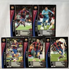 WCCF 2007-2008 FCバルセロナ セット