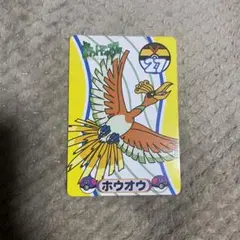 レア ポケモンカードクイズカード バンプレスト ホウオウ 27