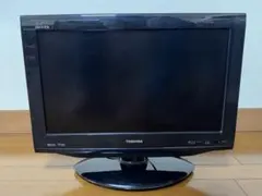 2026年最新】toshiba regza 19インチの人気アイテム - メルカリ