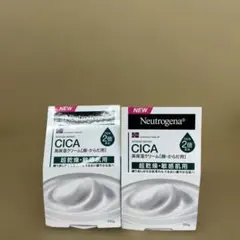 1874ニュートロジーナCICA 高保湿クリーム✖️2個