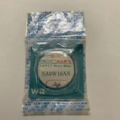 ロブ様 リクエスト 3点 まとめ商品