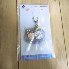 まさおり様 リクエスト 3点 まとめ商品