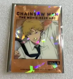 劇場版　チェンソーマン　ポップアップショップ　特典　ホログラムカード　マキマ