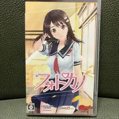 Item thumbnail for item e40723f1-d79b-4e78-a942-48b958c36b83