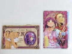 葬送のフリーレン 小コレ！ 2026 特典 カード 2枚セット