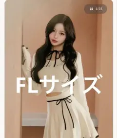 ダーリッチ ウエストオープンリボンデザインニットミニワンピース FL