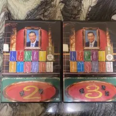 Item thumbnail for item fcbfb142-a5af-44a0-9e34-4a93d3a5cb16