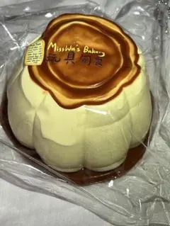 ミニスクイーズ