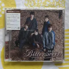 Bittersweet 初回限定盤 CD+DVD