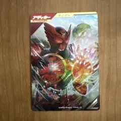 2025年最新】ガンバレジェンズ lr パラレル オーズの人気