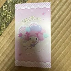 【新品未使用】マイメロディ シールセット