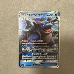 Item thumbnail for item c4a0acd9-44dd-4565-81b8-ef46e1a19c69