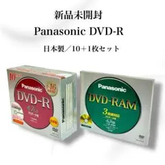 Item thumbnail for item de2ab233-8f5e-4ab5-a376-0153ccddf38f