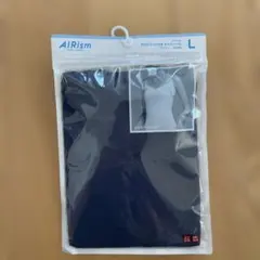 ユニクロ　エアリズムキャミソール