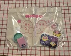 カービィ グッズセット