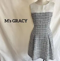 Ms GRACY ノースリーブワンピ　ツイード　レース Aライン 上品 きれいめ