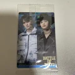 BOT ウエハース 海沼流星