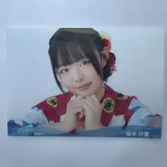 坂木叶愛 ヨリ - メルカリ