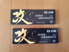 TSUNAIHAIYA ツナイハイヤ Texturized ringツイメ - メルカリ
