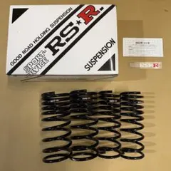 グロム 純正 リアサス サス ショック GROM NS-1 エヌワン - メルカリ
