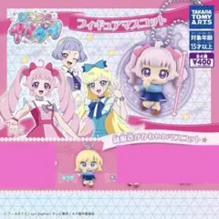 アイプリフィギュアマスコットガチャ　みつき