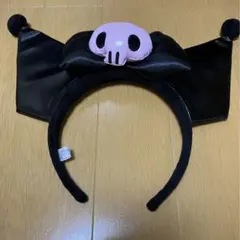 クロミ　カチューシャ