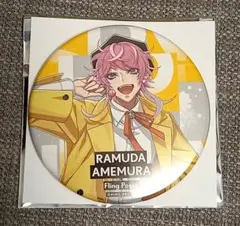 ヒプノシスマイク　缶バッジ　Guide Book+ 　飴村乱数　ヒプマイ