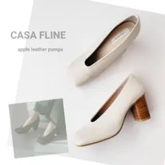 2.5万 CASA FLINE 24 アップルレザー パンプス ハイヒール