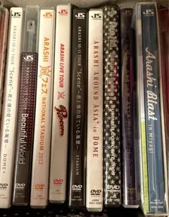 嵐　ライブDVD.Blu-ray