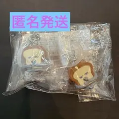 パンどろぼう めじるしアクセサリー 3 2個セットのサムネイル