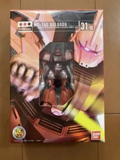 HCM PRO シャア専用ゲルググ MS-14S GELGOOG 1/200