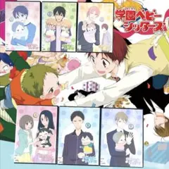 学園ベビーシッターズ DVD 全6巻 - メルカリ