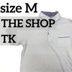 ザショップTK ポロシャツ M メンズ 白 チェッカー柄 THE SHOP TKのサムネイル