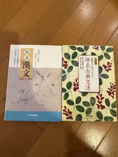 Item thumbnail for item 205420c5-0670-4f15-8090-88be95260a24