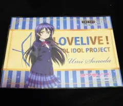 ラブライブ μ's お台場 THEキャラカフェ ランチョンマット 園田海未