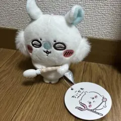 映画ちいかわ 人魚の島のひみつ 討伐マスコット　モモンガ