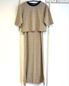新品☆mysa closetボーダー セットアップ M しまむら キャミワンピ