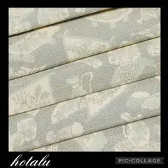 お買い得❇️アンティーク・着物 紬生地 3枚セット（合計36×110.5㎝）和柄