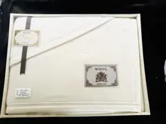未使用★ウール毛布1P 140cm x 200cm 日本製