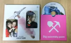 KiiiKiii UNCUT GEM 新品 抜け無し アルバム CD