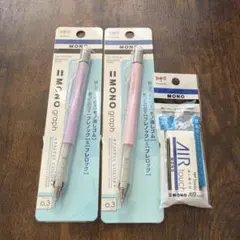 Item thumbnail for item 4408832b-2778-4716-ab4b-c3dec597b6c6