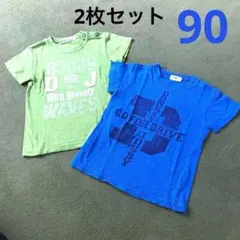 ☆90 Tシャツ 2枚セット Donkey Jossy 青 グリーン ロゴ ☆のサムネイル