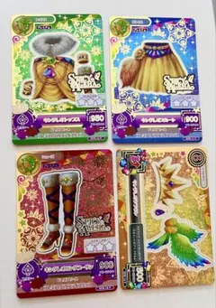 WEBで応募！　星座ドレスセットキャンペーン　当選品　未開封　キュート 2025年最新】アイカツ 星座 キャンペーンの人気アイテム - メルカリ