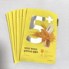 ナンバーズイン5番 白玉グルタチオンCふりかけマスク7枚