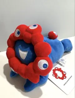 ミャクミャク おやすみ ぬいぐるみ おやすみ 大阪万博 関西万博