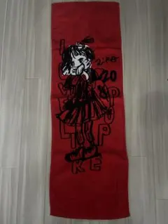 ★☆様 リクエスト 2点 まとめ商品