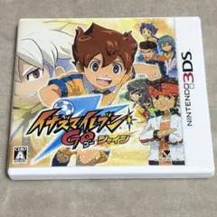 イナズマイレブンGO シャイン　中古　3DS用ソフト　説明書付き