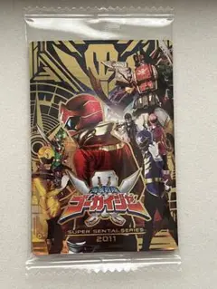 ゴーカイジャー・キラメイジャー イタジャガ 新品未開封